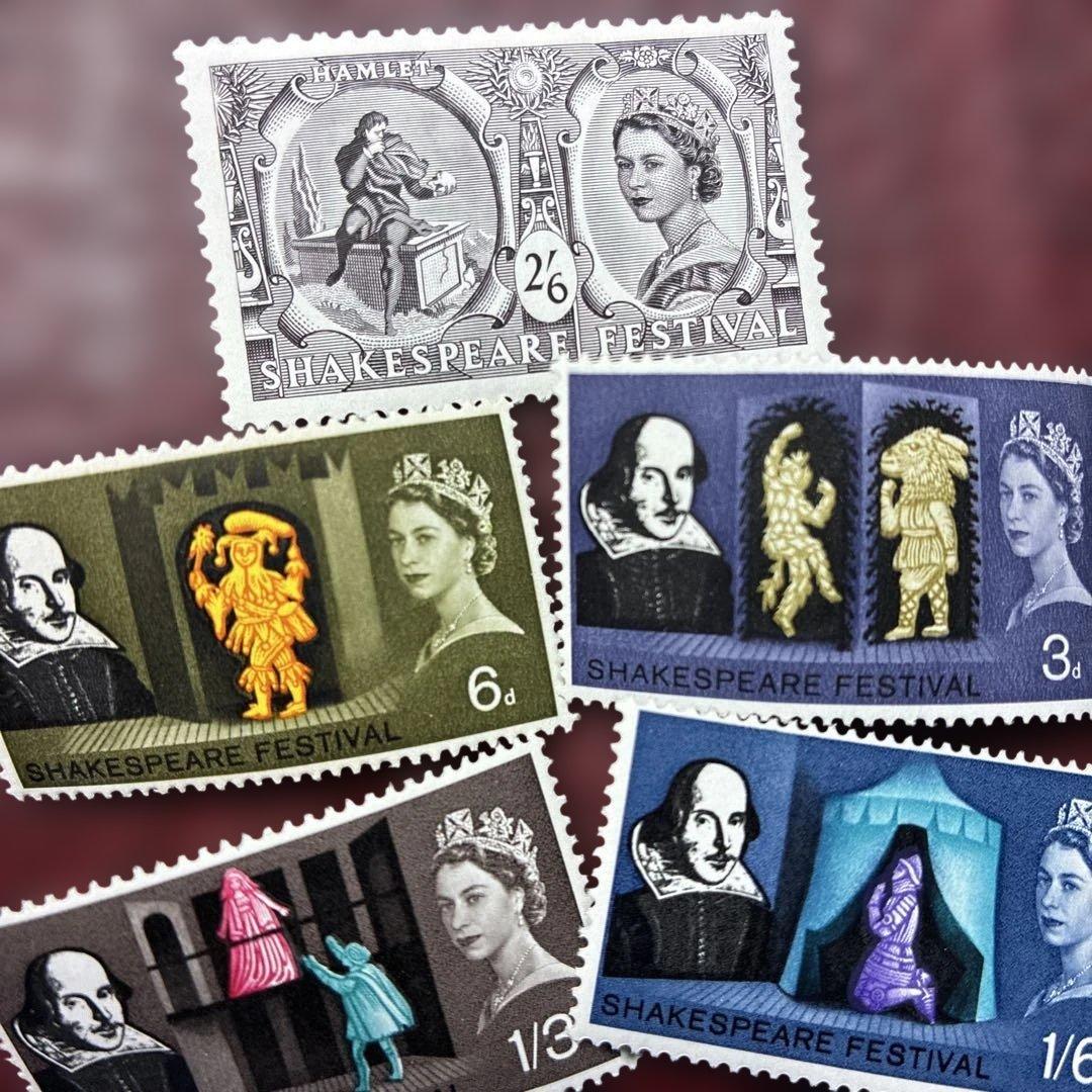 76997セール現品限 外国切手 イギリス発行シェークスピア5種揃 - メルカリ