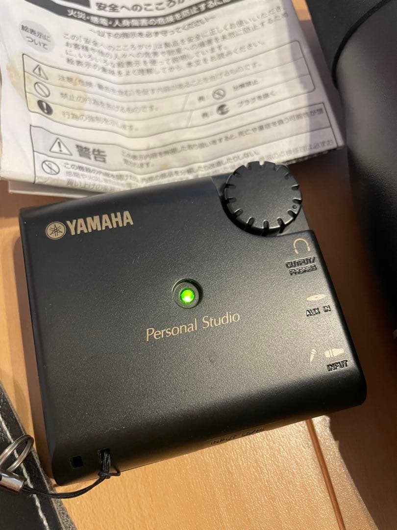 Yamaha Silent Brass SB7-9 ヤマハ　サイレントブラス