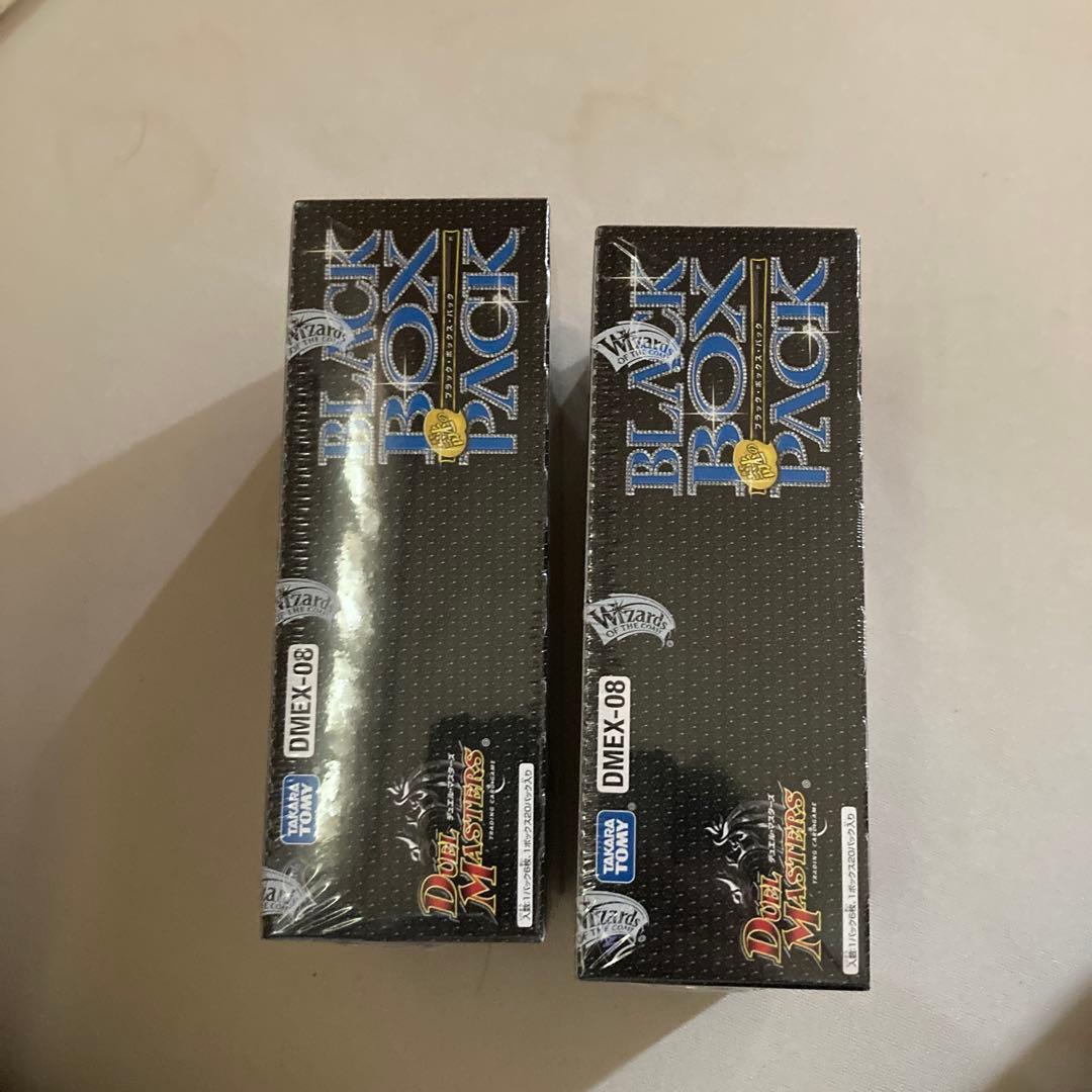 謎のブラックボックスパック 2ボックス｜Amazon.co.jp: デュエル