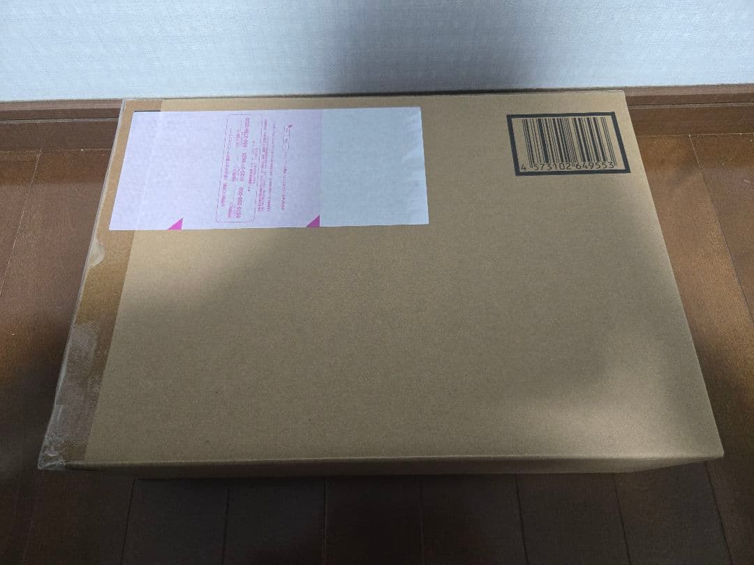 L BUILD　プロヴィデンスガンダム