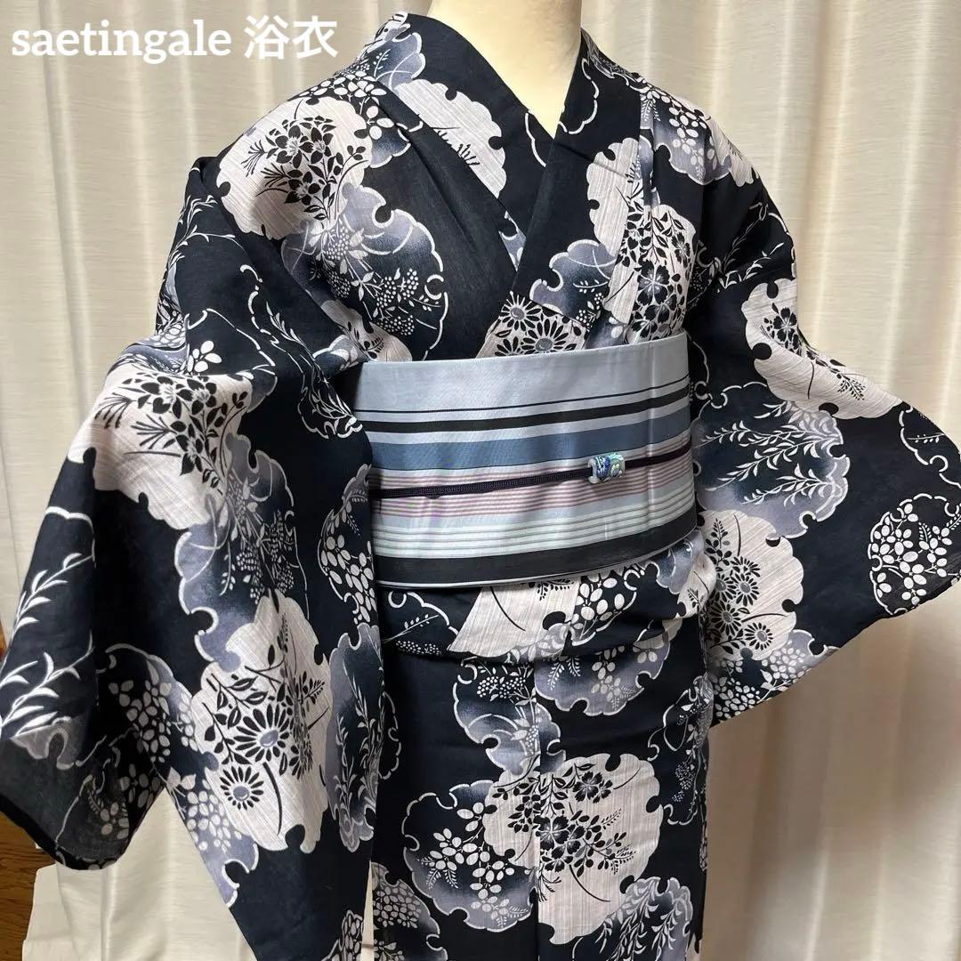 みかりん様 リクエスト 2点 まとめ商品