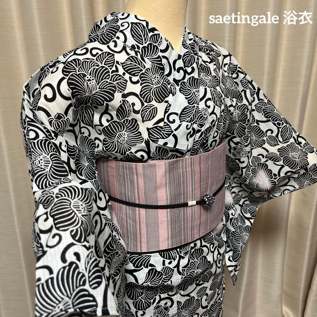 みかりん様 リクエスト 2点 まとめ商品