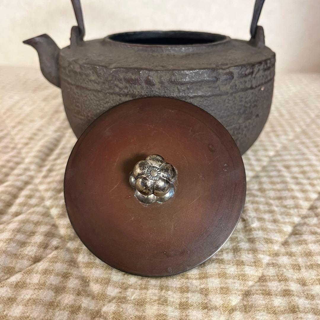 松下電器産業株式会社 創業35周年記念 鉄瓶