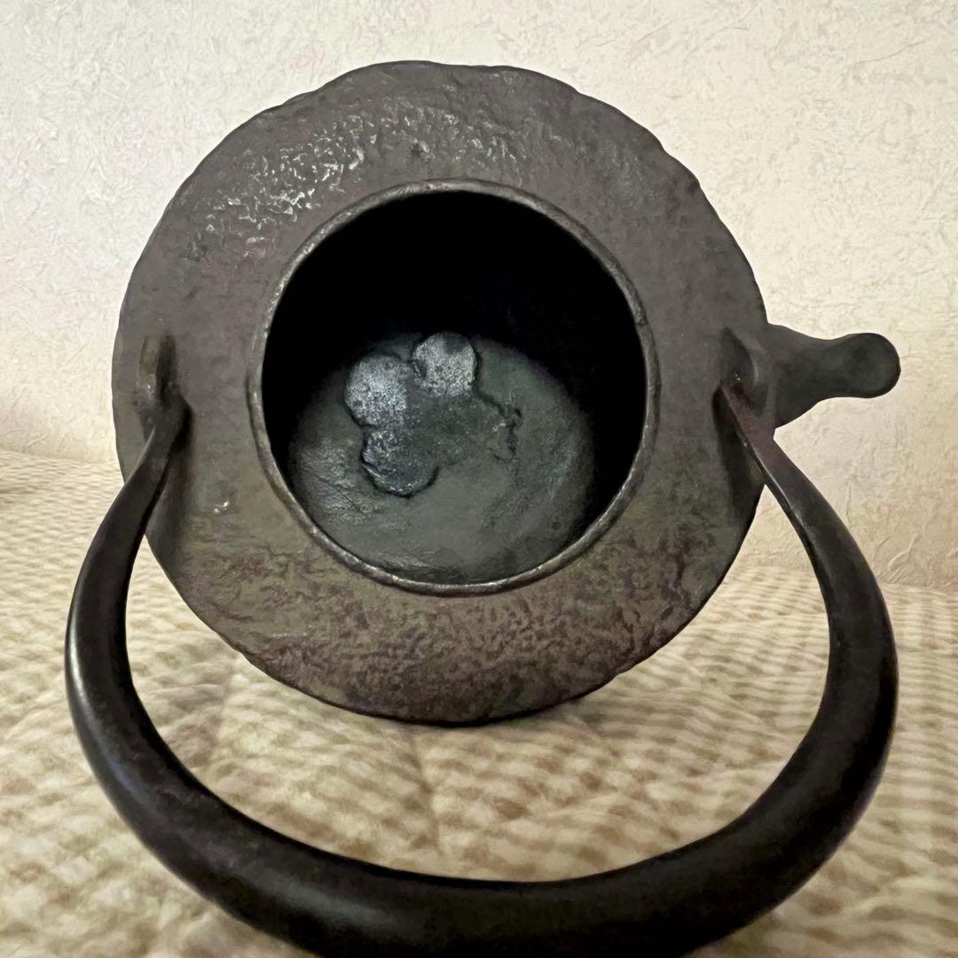 松下電器産業株式会社 創業35周年記念 鉄瓶