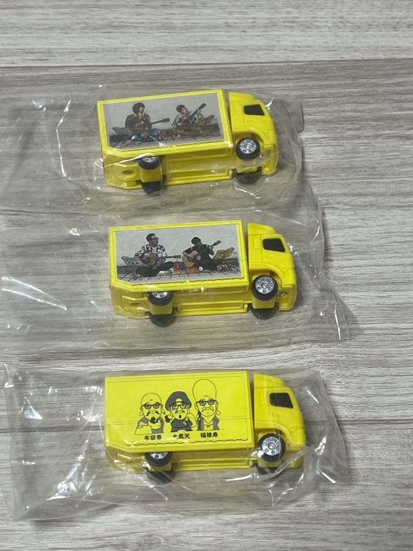 コブクロ　ツアートラック　２２台セット（おまけ付き）