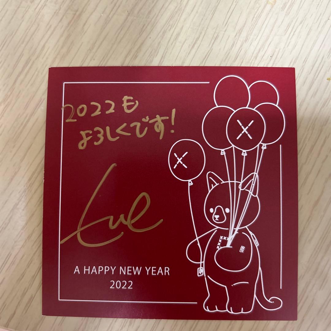 Eve 歌い手 サイン