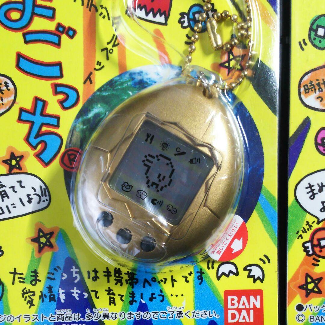 超激レア【未開封未使用品】初代 たまごっち 金 銀 セット お正月限定