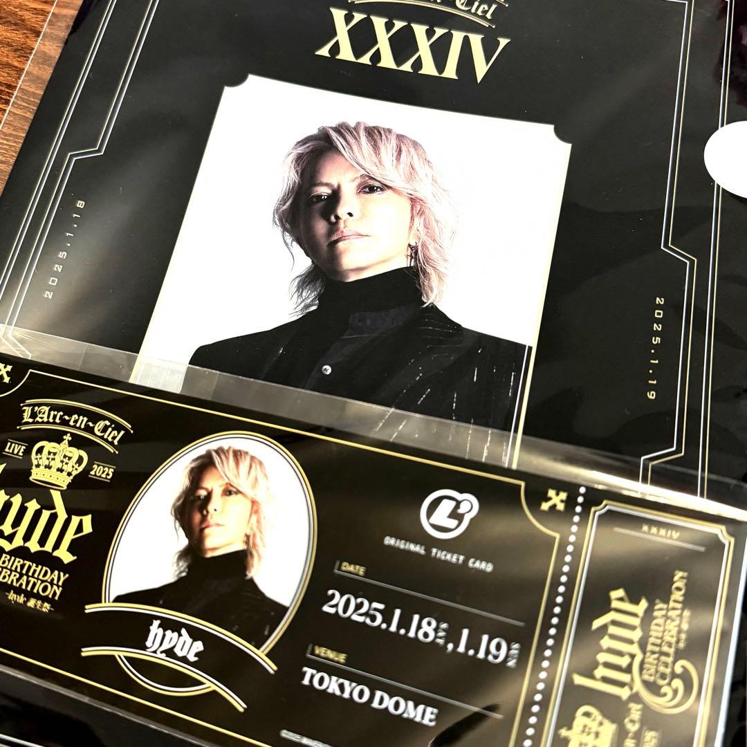 hygacha ハイガチャ HYDE ラルク チェキ カード トレカ らるみくじ