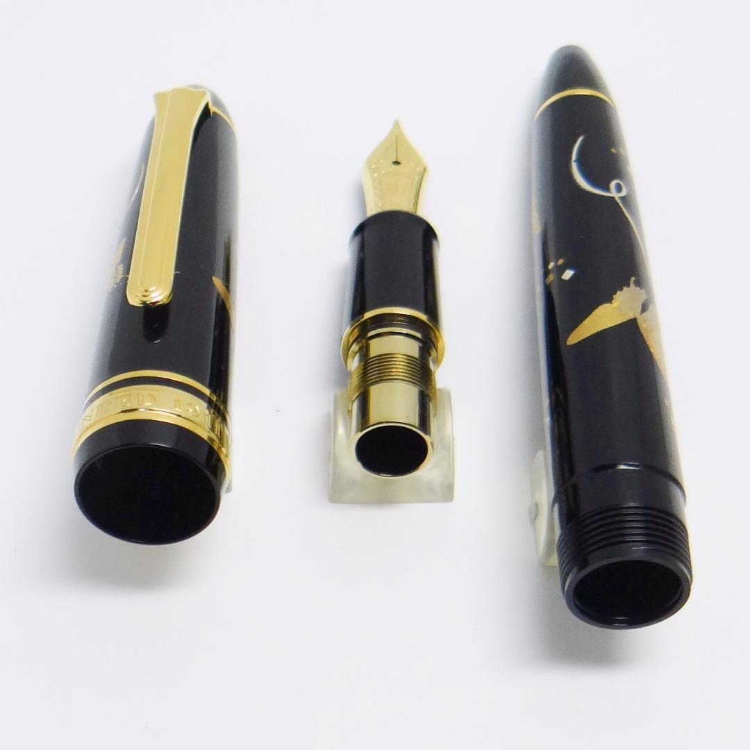 【買得！廃盤希少品・筆記良好】セーラー 蝶 万年筆 SAILOR 14K-M