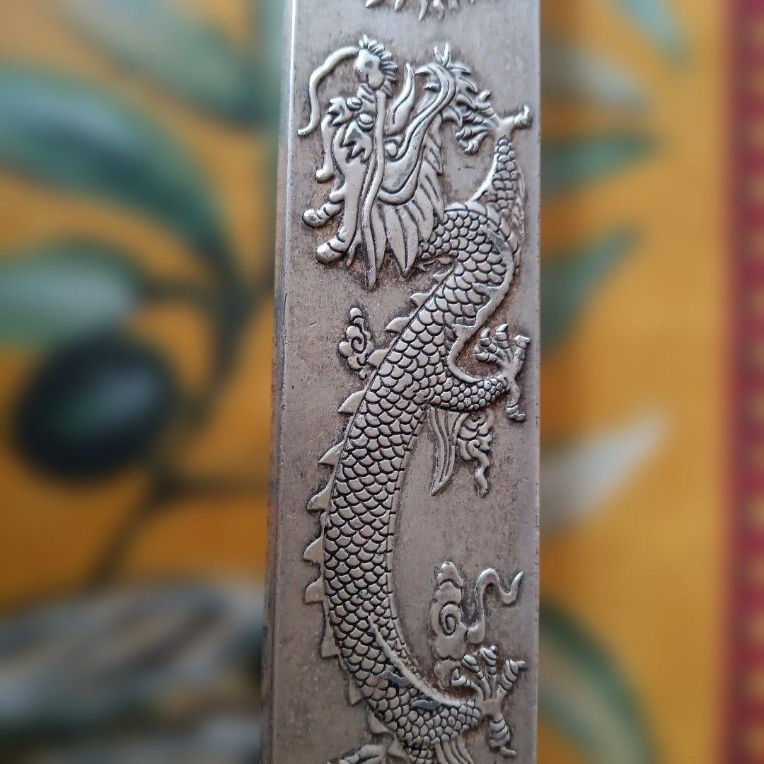 双龍戏珠、雲　彫刻　 銀等金属製 文鎮