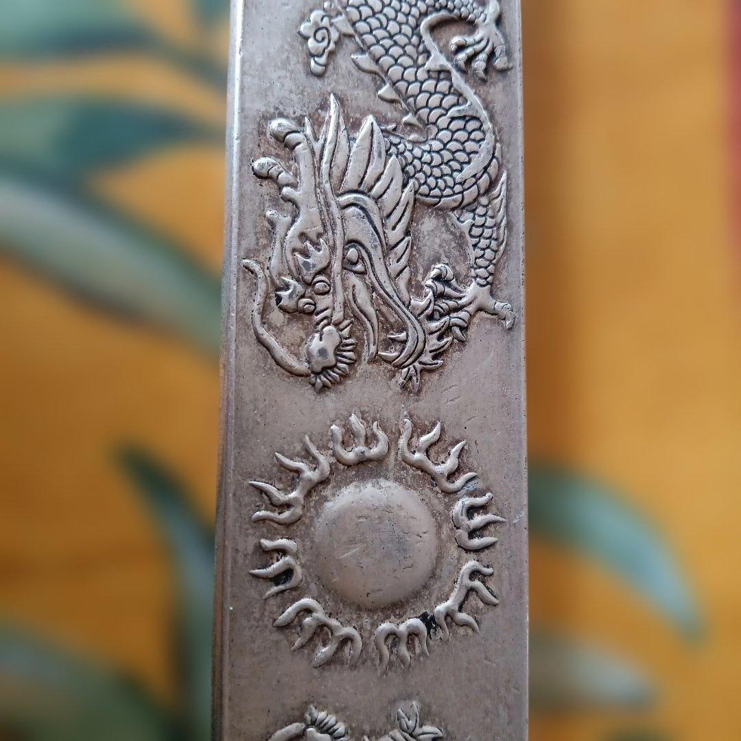 双龍戏珠、雲 彫刻 銀等金属製 文鎮