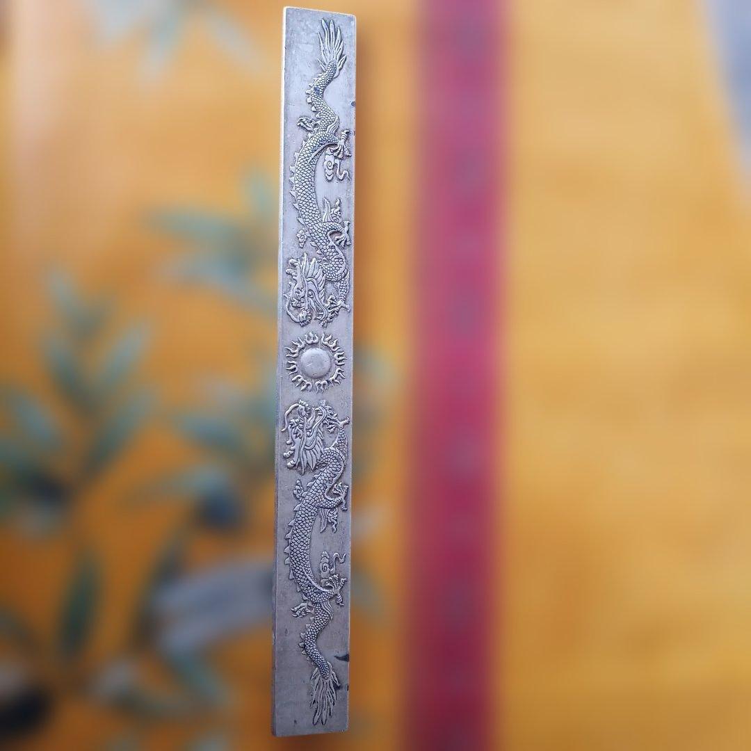 双龍戏珠、雲　彫刻　 銀等金属製 文鎮