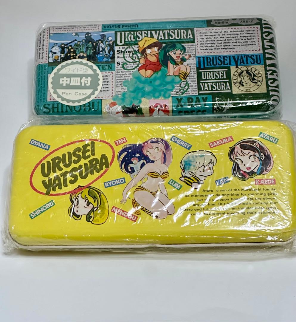 希少！当時物　うる星やつらカンペンケースセット(21点) 希少！当時物 うる星やつらカンペンケースセット(21点) 希少！当時物