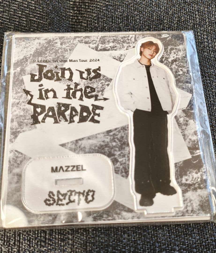 MAZZEL SEITO アクスタ PARADE ver.2 - メルカリ