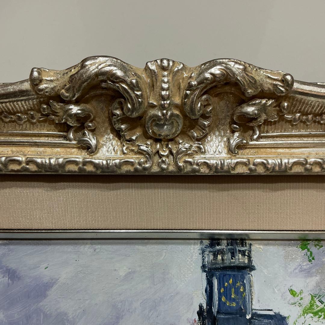 絵画・額縁・油絵・麻倉雄一郎・雨上がりのホールン・ボールドキャンバス(色紙)