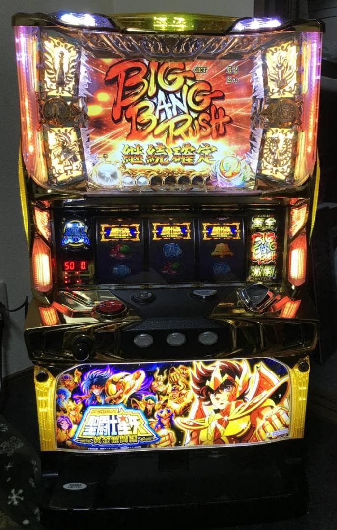 パチスロ実機 聖闘士星矢 黄金激闘編 コイン不要機 ドア、設定キー付き