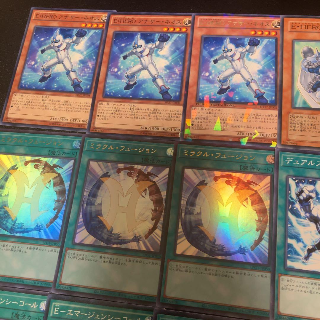 遊戯王　ピュアヒーロー　デッキ　1103環境 ノヴァマスター　theシャイニング