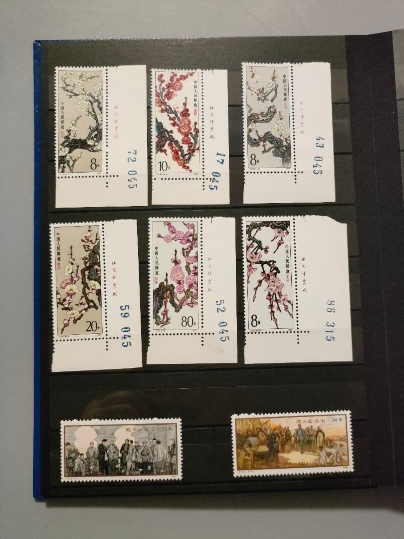 中国切手 コレクターズストックブック 未使用 - メルカリ