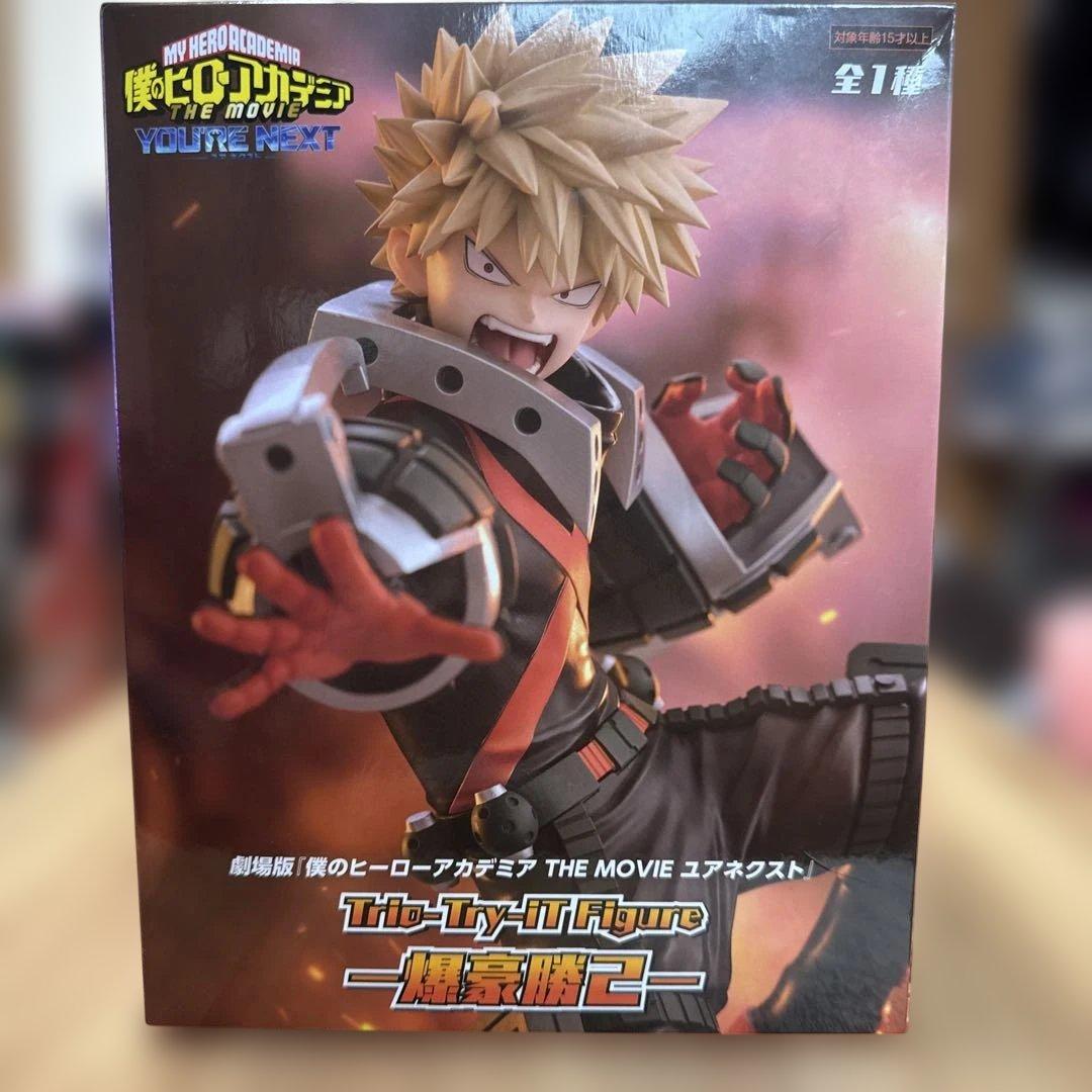 僕のヒーローアカデミア インターン編 1/8 スケールフィギュア 爆豪