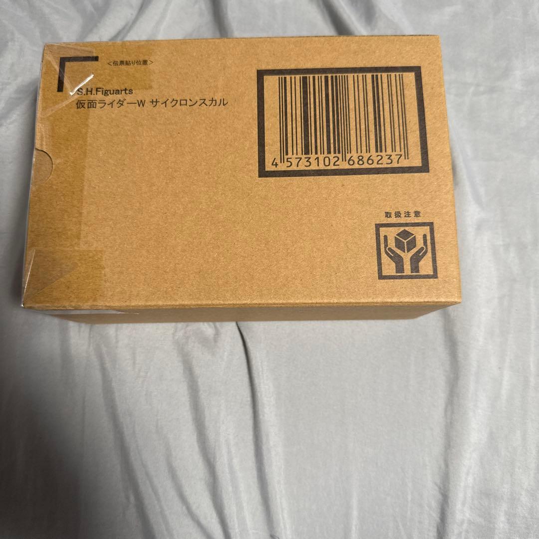 S.H.Figuarts 真骨彫製法　仮面ライダーW サイクロンスカル　セット