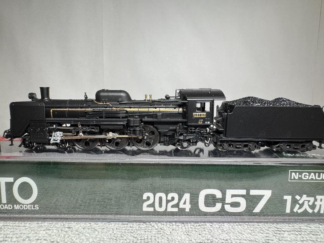 KATO 2024 C57 1次形　蒸気機関車