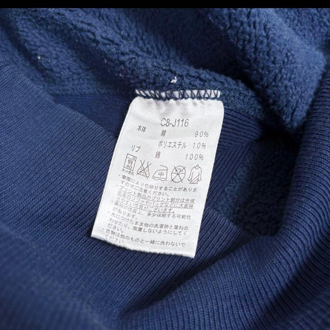 70's 単色タグ Ron Herman vintage × Champion