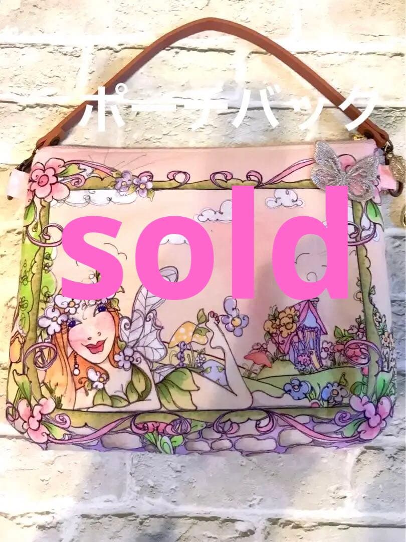 ロラライハリス妖精さん持ち手付きポーチバック2way ロラライハリス妖精さん持ち手付きポーチバック2way