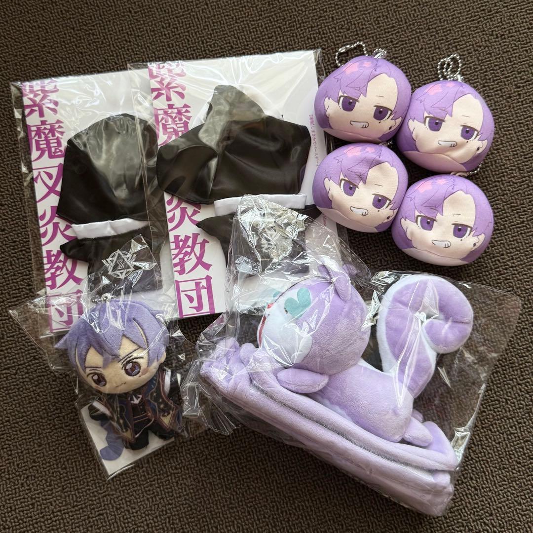 志麻 グッズまとめ売り - yellows.co.jp 日本