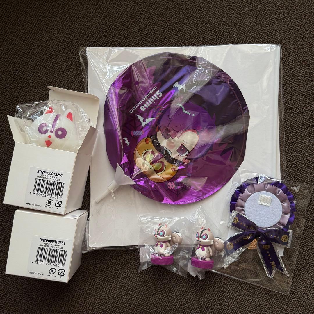 志麻 グッズまとめ売り - yellows.co.jp 日本