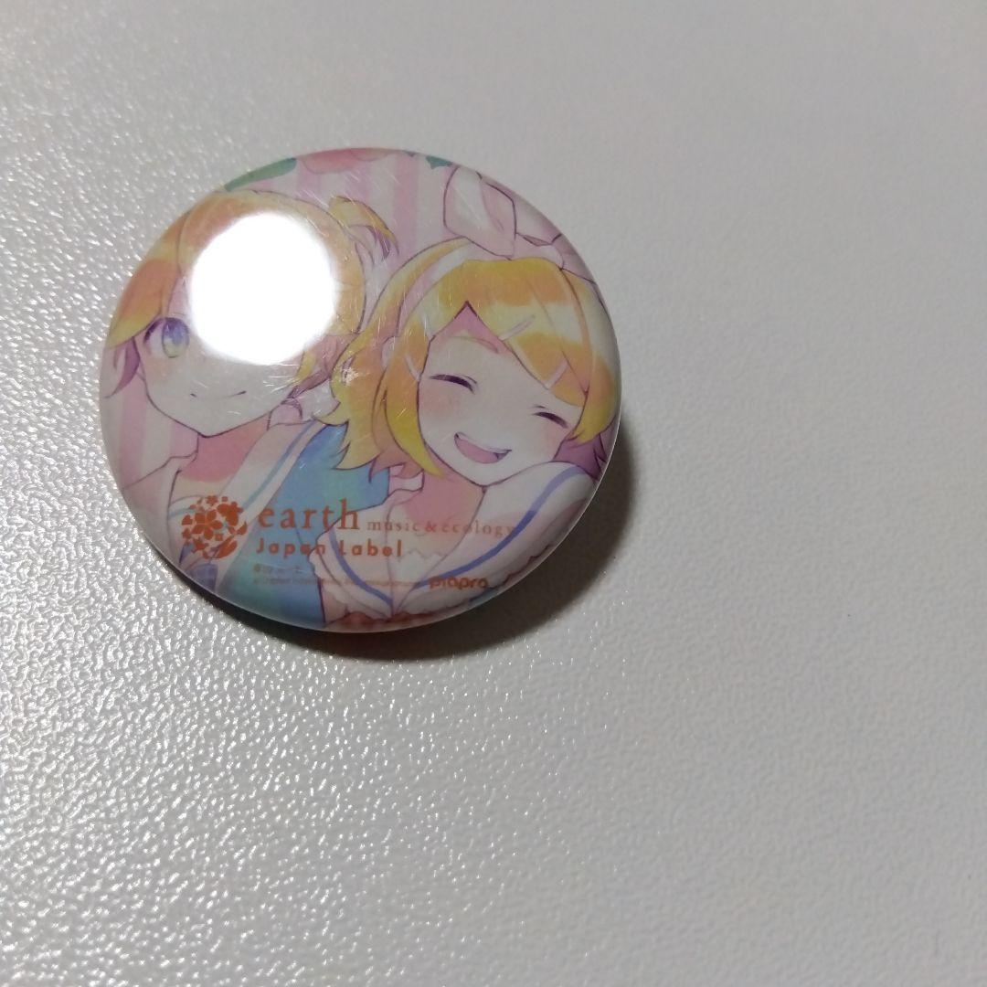 【ボカロ】鏡音リン＆鏡音レン マジカルミライ リンレン袋 ノベルティ 缶バッジ