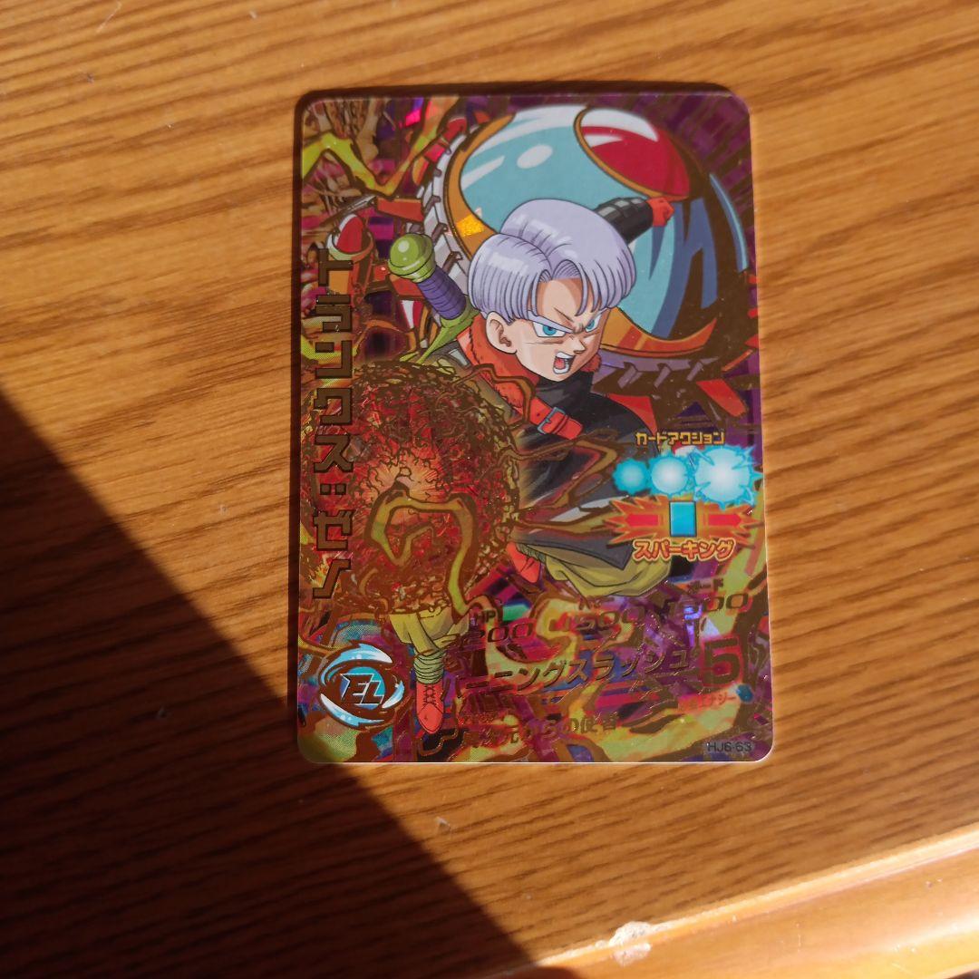 ドラゴンボールヒーローズ HJ6-63 トランクス:ゼノ - メルカリ