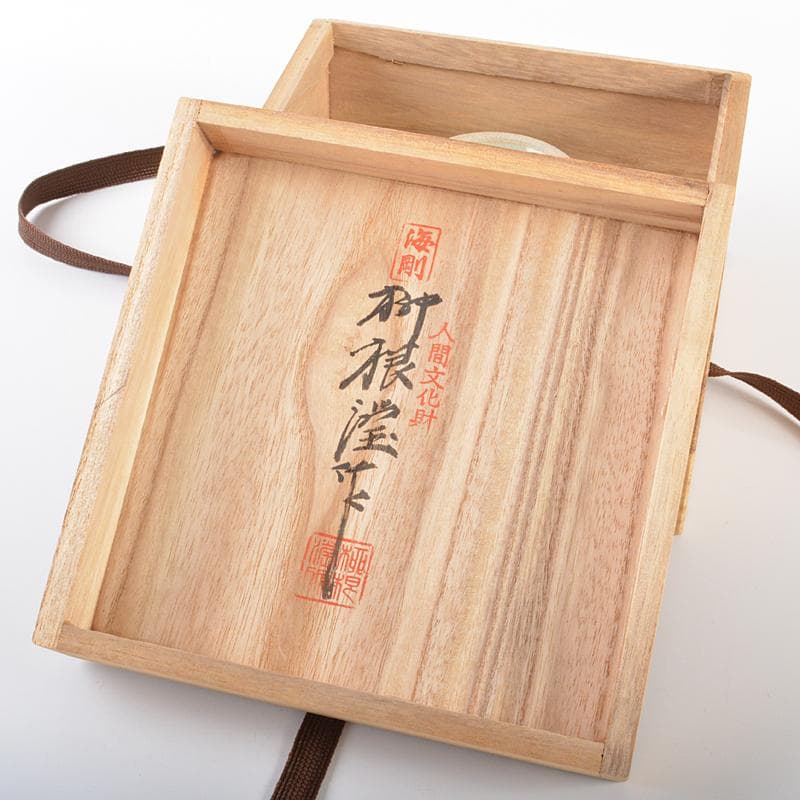 韓国人間文化財 柳海剛（柳根瀅）作 高麗青磁 象嵌鶴雲文茶碗 共