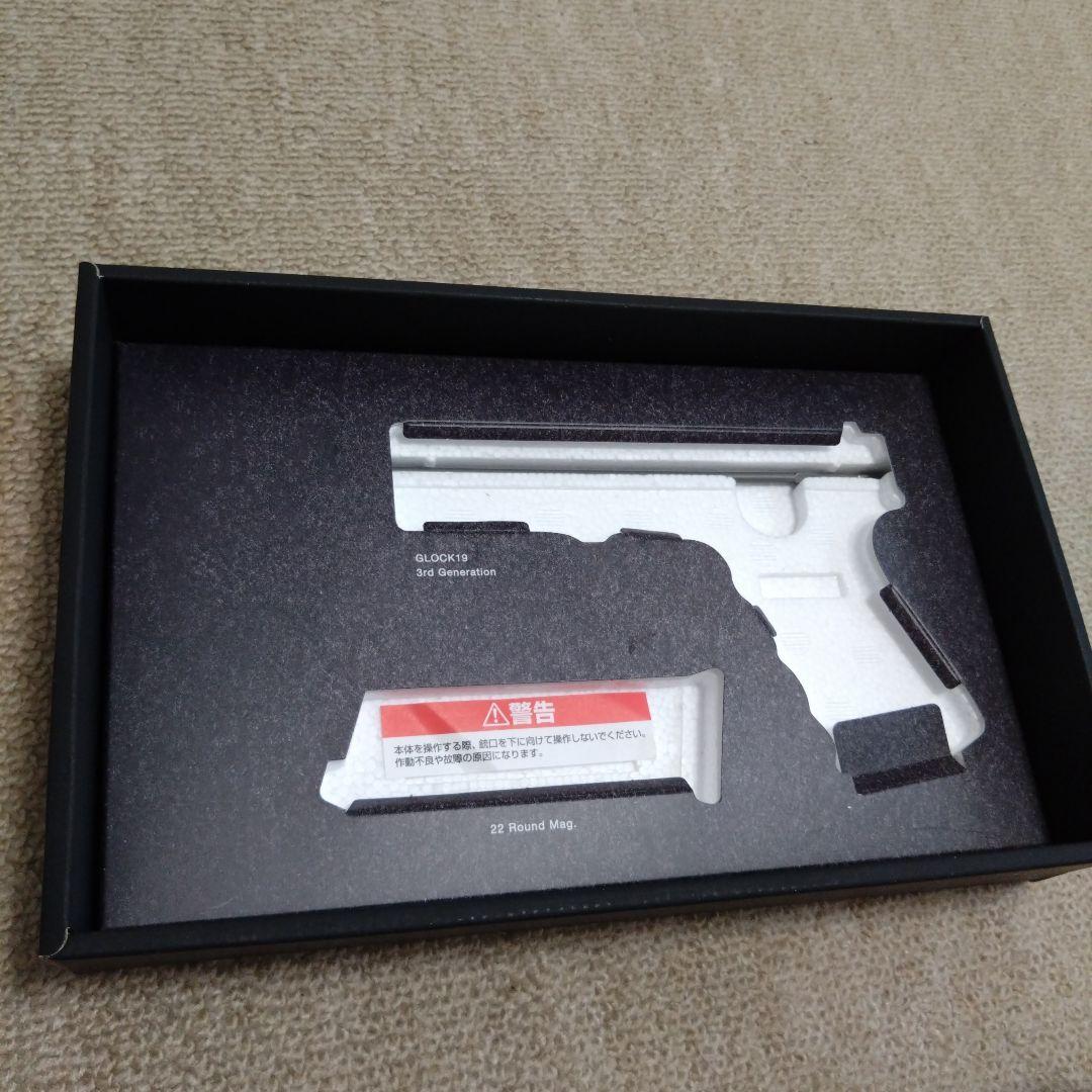 東京マルイ GLOCK 19 グロック19 3rdGen ガスガン No.88