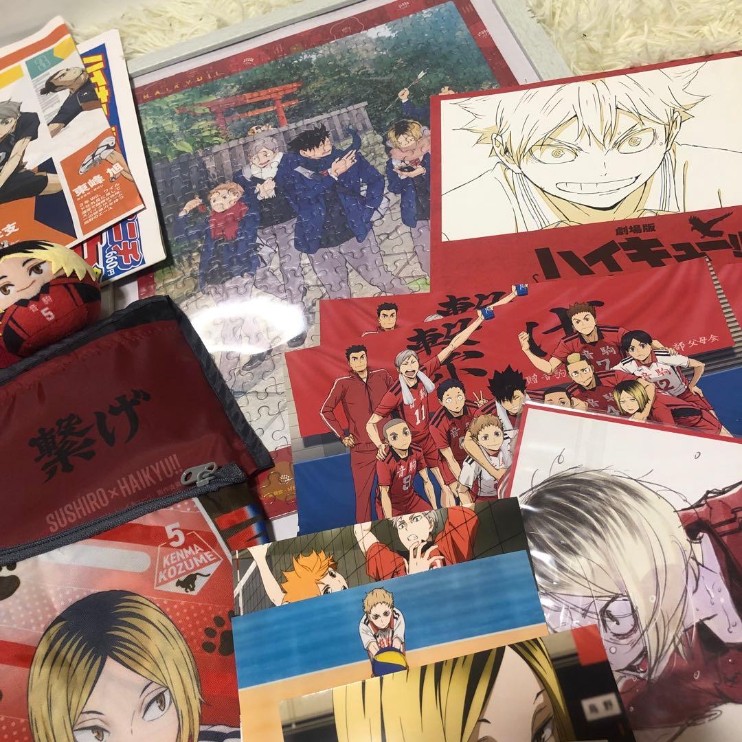 ハイキュー!! キャラクターグッズセット