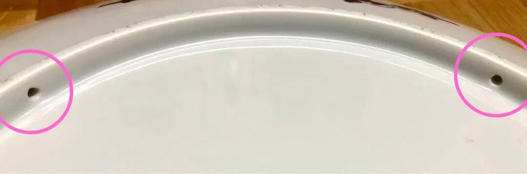 弥左衛門 古伊万里有田焼 金彩 鳳凰 鶴 飾り皿 壁掛け穴有り 特大皿 鑑賞