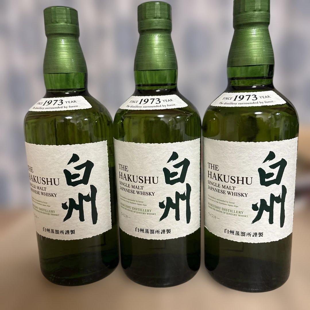 白州 シングルモルトウイスキー 700ml 43% 3本セット 箱なし - メルカリ