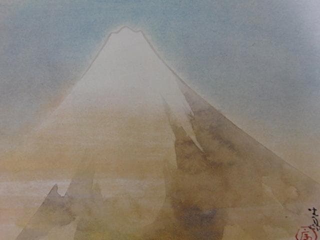 前田青邨、【富士】、希少な大判額装用画集より、新品高級額装付、豪華限定版