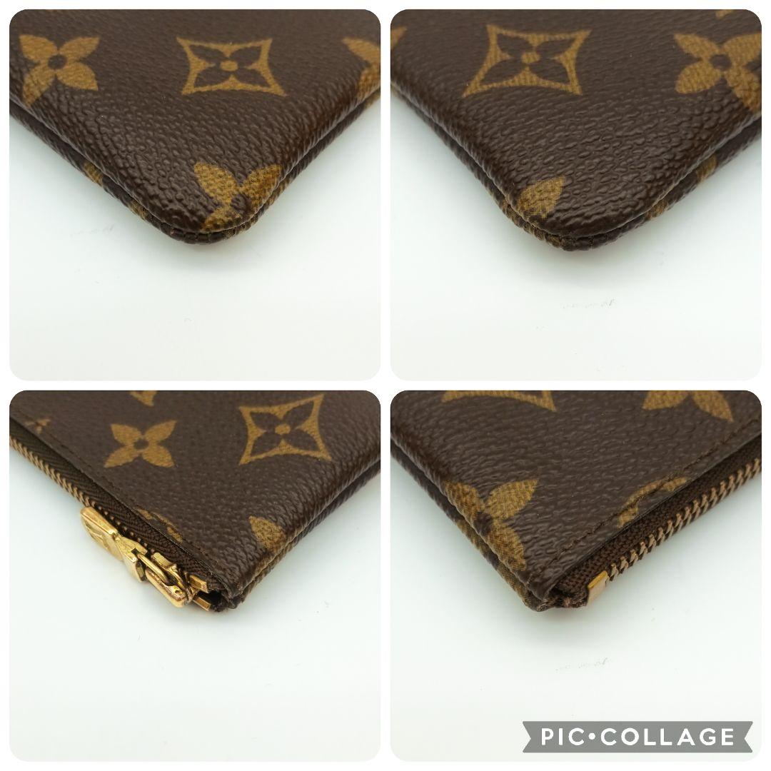 【美品S】ルイヴィトン　ポシェットクレ　モノグラム　ケース