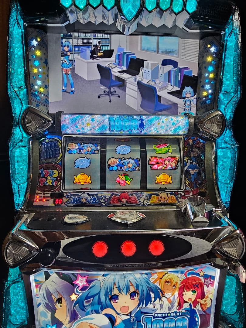 パチスロ1000ちゃん実機