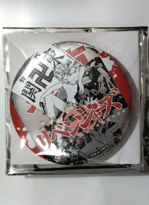 乙女ゲームの破滅フラグ はめふら ブロマイド 缶バッジ きょうだいペア