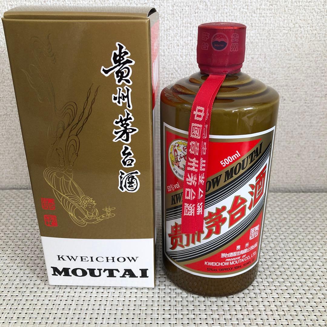 貴州茅台酒マオタイ53% 500ml 新品未開封