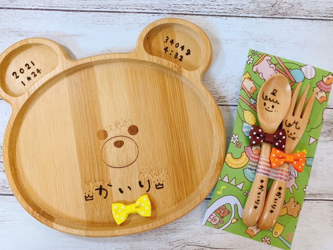 山上學30㎝皿螢窯【希少】 山上學 30㎝皿 螢窯 【希少】