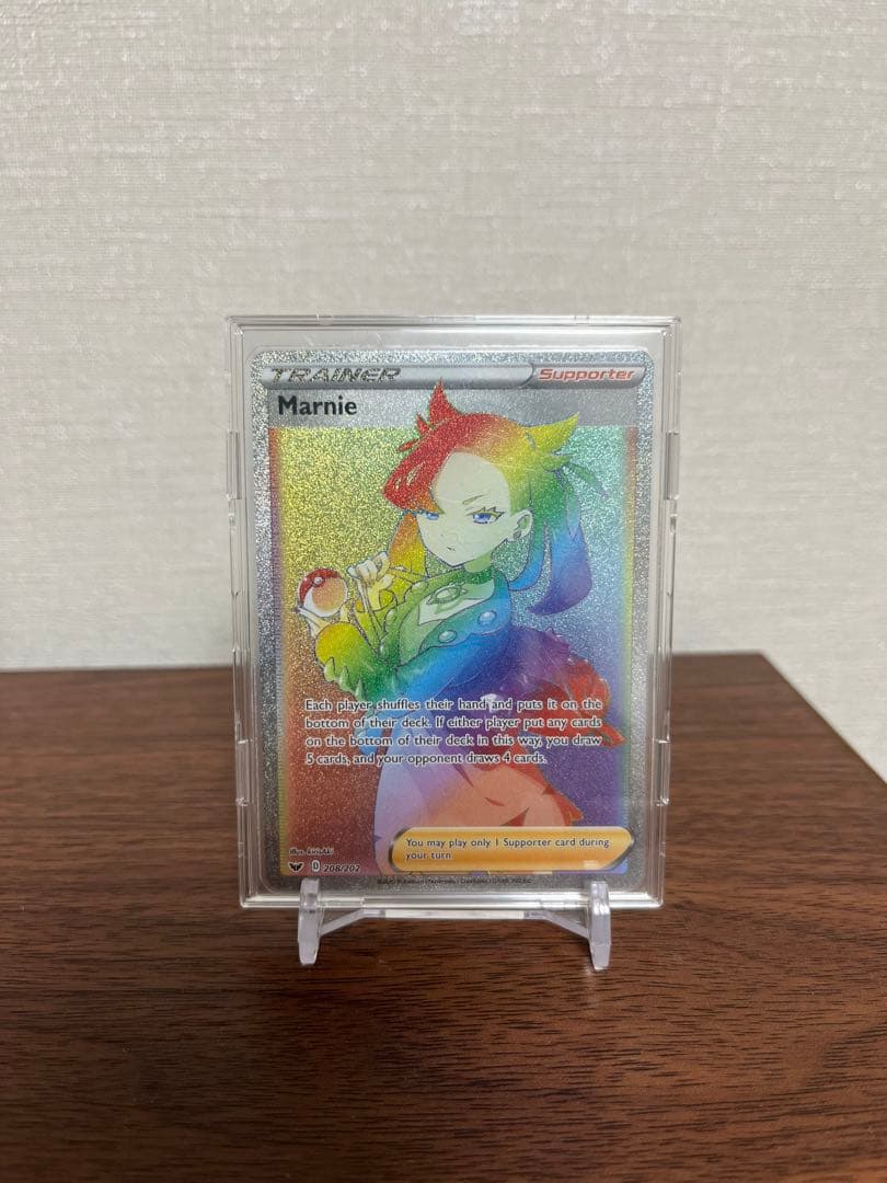 ポケモンカード マリィ 英語版 Marnie