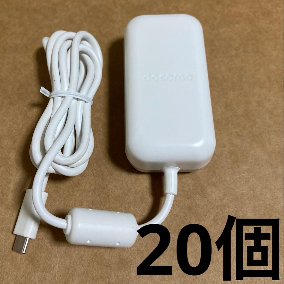 docomo 純正 ACアダプタ07 Type−C 充電器 20個