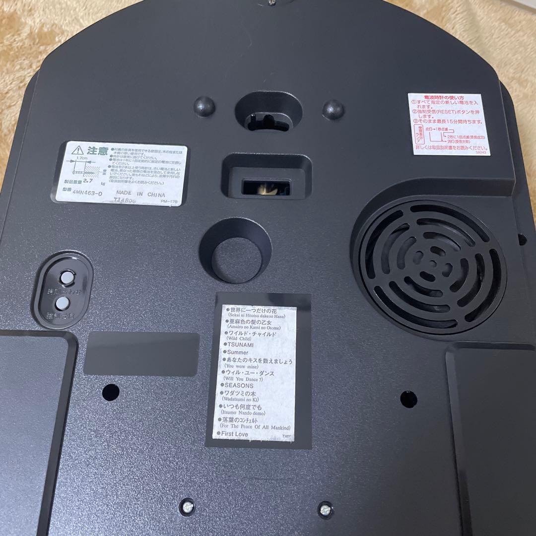 【完動品⭐︎美品】　CITIZEN からくり時計　パルミューズm463 動作確認済