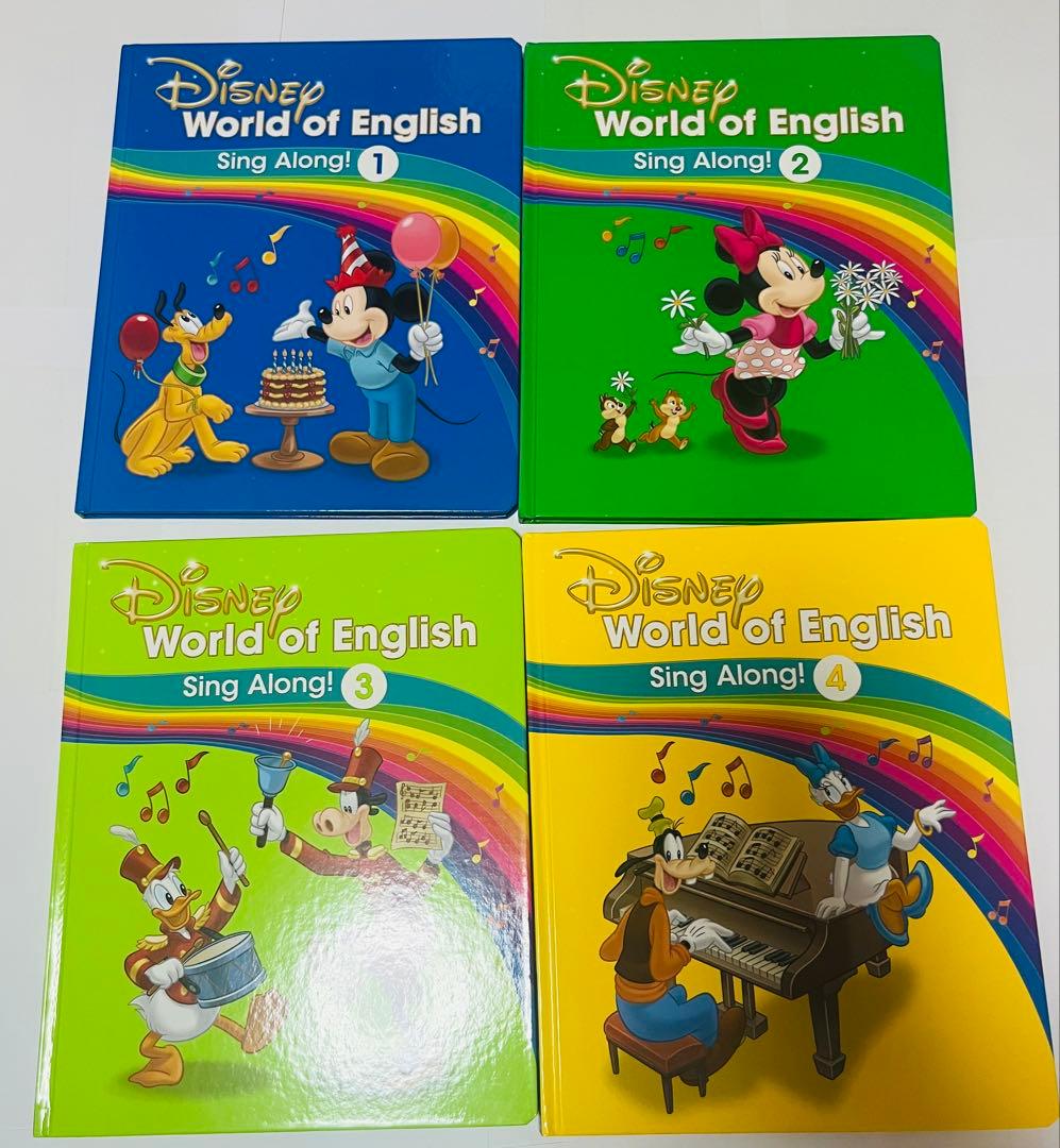 k*i様 大幅値下げ！ディズニー英語システム（DWE） ワールドオブイングリッシ