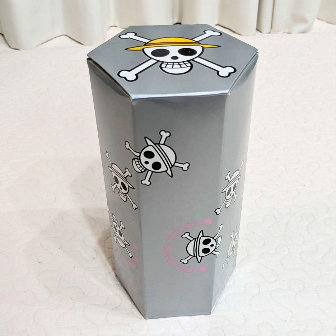ワンピース　キャラクター　バスタオル　新品　未開封　当時品　レア物