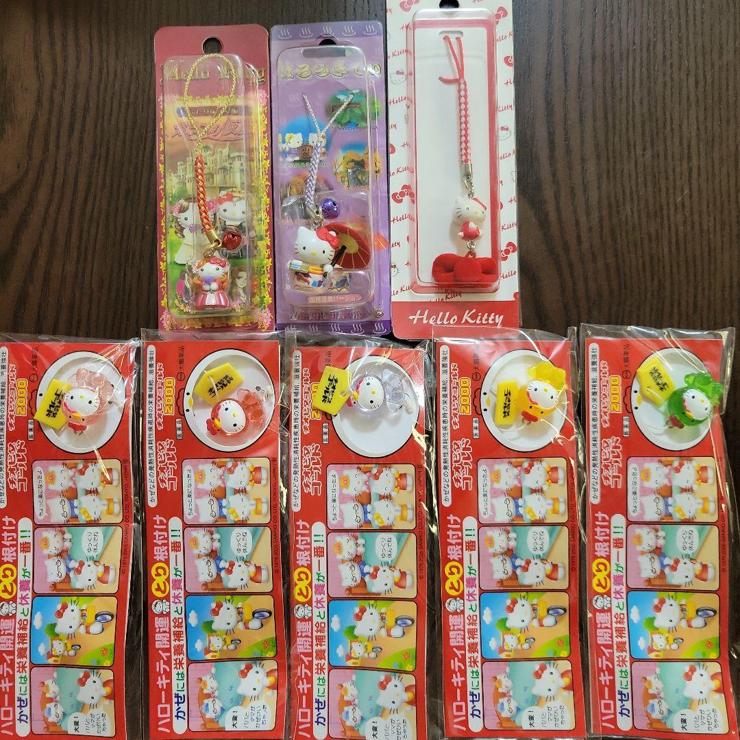 ハローキティ根付け(15個セット)