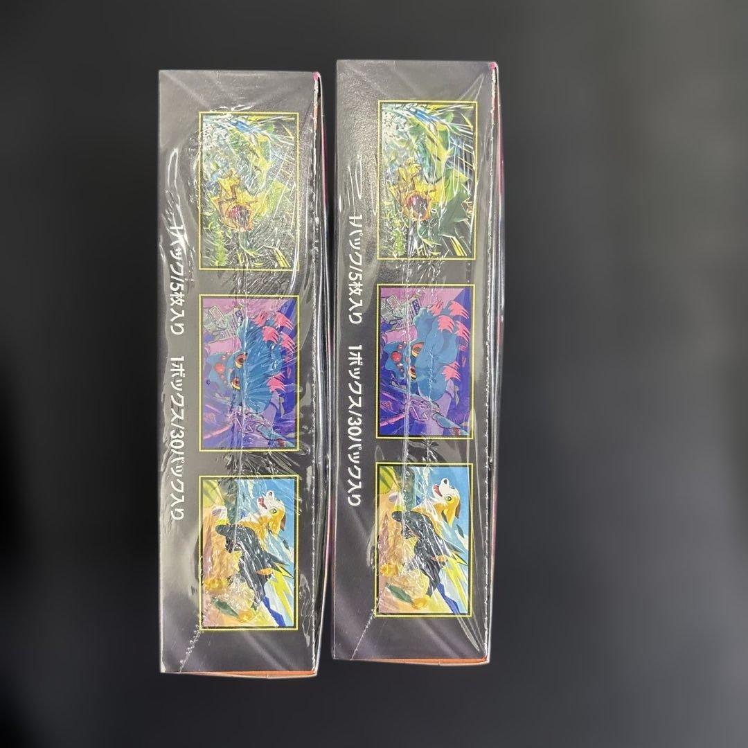 ポケモンカード インフェルノX未開封シュリンク付き2BOX