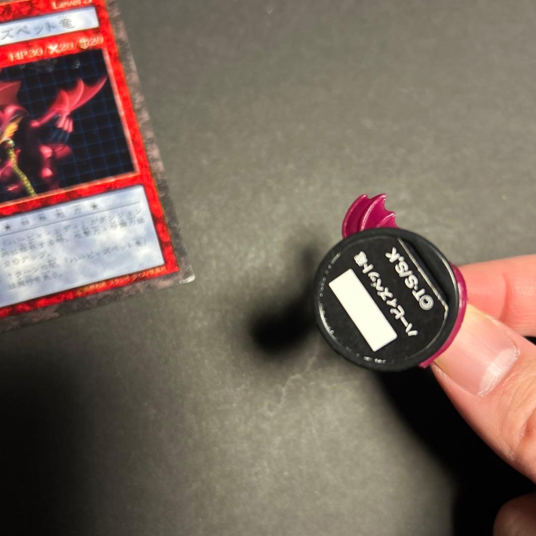 遊戯王 ダンジョンダイスモンスターズ ハーピィズペット竜　フィギュア　カード